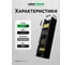 Блок питания LEDS POWER 200Вт, 12В, BLACK 00 3023 2