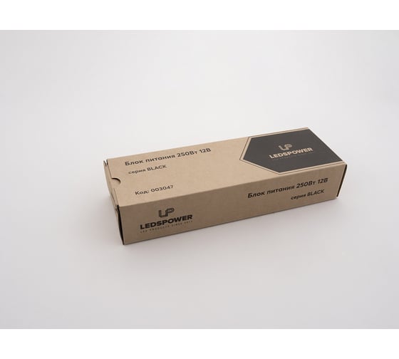 Блок питания LEDS POWER 250Вт, 12В, BLACK 00 3047