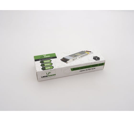 Блок питания LEDS POWER 150Вт, 24В, ULTRA SLIM 002705