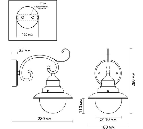 Бра ODEON LIGHT, стекло E27 60W SANDRINA 3249/1W