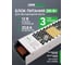 Блок питания LEDS POWER 250Вт 12В ULTRA SLIM 000 862 2