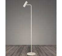 Торшер РОСТОК 200382 WT белый 1x9W GU10 h1550, DIY23 988366738