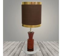 Настольная лампа РОСТОК 6120C COF кофе/кофе абажур h380 1x40W E27, DUO23 988034024