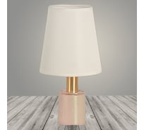 Настольная лампа РОСТОК A17215 розовый/белый абажур h300 1x60W E27, DIY23 988368276