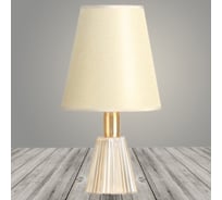 Настольная лампа РОСТОК A17220 бежевый/бежевый абажур h430 1x60W E27, DIY23 988368324