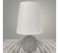 Настольная лампа РОСТОК A17213 серебро/белый абажур h260 1x60W E27, DIY23 988368282