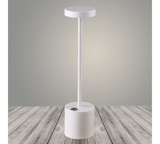 Настольная лампа РОСТОК 930123 белый h380 2W LED 6000K, DIY23 988035377