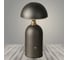 Настольная лампа РОСТОК 930158 серый h240 2W LED 6000K, DIY23 988035375 1