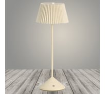 Настольная лампа РОСТОК 930175 бежевый/бежевый абажур h360 2W LED, DIY23 988368160