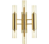 Бра ODEON LIGHT, стекло G9 6х40W PEKA 4690/6W