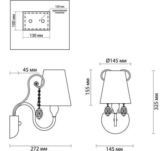 Бра ODEON LIGHT, текстиль E14 40W GAELLORI 3393/1W