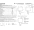 Релейный модуль ARTE LAMP SMART A90S-02CH-WF 2