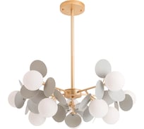 Люстра на штанге ARTE LAMP PEACOCK A1369SP-10GY