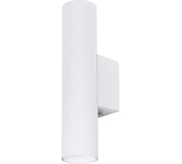 Декоративная подсветка ARTE LAMP NET MINI A6452AP-1WH