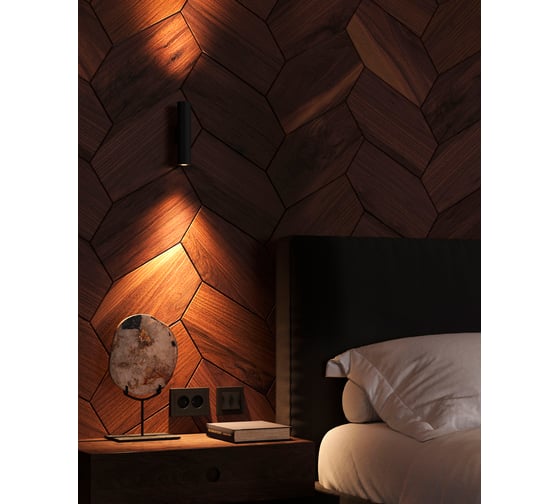Декоративная подсветка ARTE LAMP NET MINI A6452AP-1BK