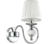 Бра ODEON LIGHT, ткань E14 1х40W MEDIA 4186/1W