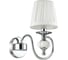 Бра ODEON LIGHT, ткань E14 1х40W MEDIA 4186/1W 1