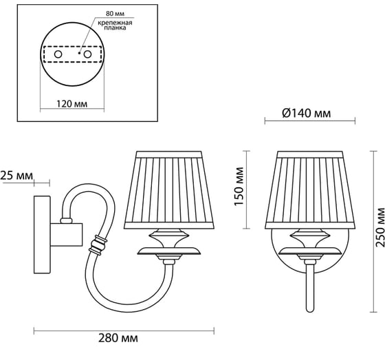 Бра ODEON LIGHT, ткань E14 1х40W MIRELLA 4191/1W
