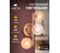 Бра ARTE LAMP ETEREO A5261AP-3GO 4