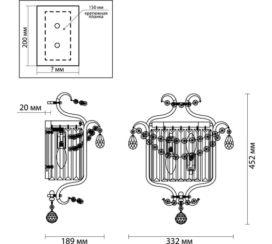 Бра ODEON LIGHT, хрусталь E14 2х40W SHARM 4686/2W