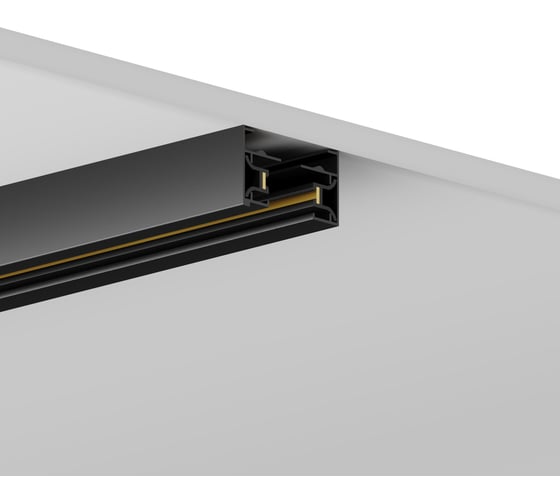Шинопровод накладной однофазный Hesby Lighting Skylite HSBL_0002