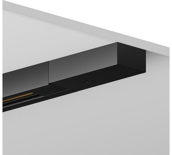 Шинопровод накладной однофазный Hesby Lighting Skylite HSBL_0002