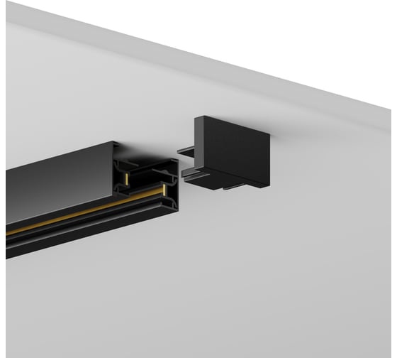 Шинопровод накладной однофазный Hesby Lighting Skylite HSBL_0002