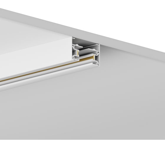 Шинопровод накладной однофазный Hesby Lighting Skylite HSBL_0026