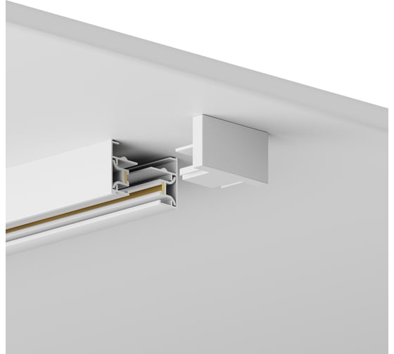 Шинопровод накладной однофазный Hesby Lighting Skylite HSBL_0026