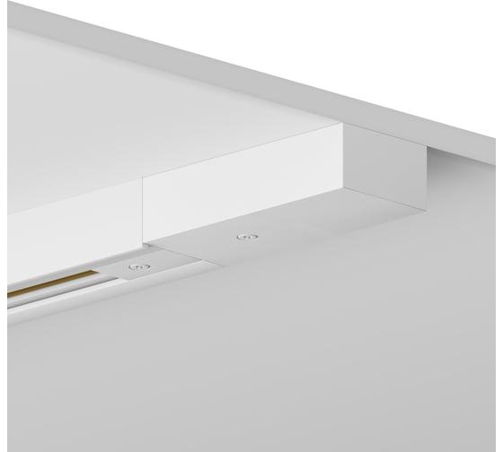 Шинопровод накладной однофазный Hesby Lighting Skylite HSBL_0027