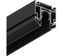 Шинопровод под натяжной потолок Hesby Lighting ElDeko HSBL_0072