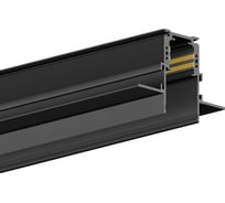 Шинопровод встраиваемый Hesby Lighting ElDeko HSBL_0060