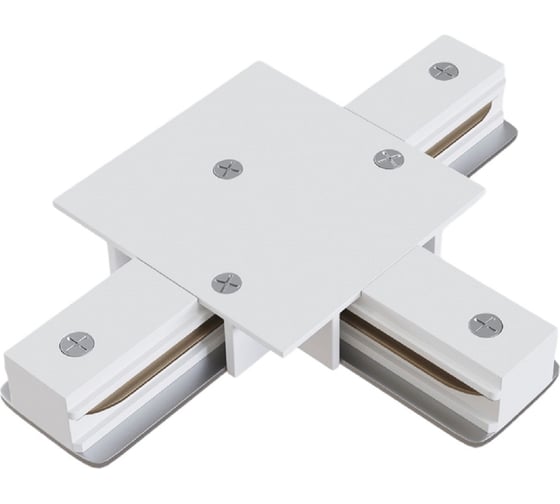 Коннектор Т-образный Hesby Lighting для встраиваемого шинопровода Skylite HSBL_0041 1