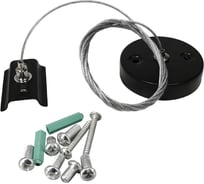 Подвес тросовый Hesby Lighting для накладного шинопровода Skylite HSBL_0010
