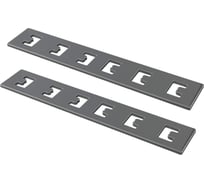 Соединительный крепёж Hesby Lighting для встраиваемого шинопровода, 2 шт. ElDeko HSBL_0065