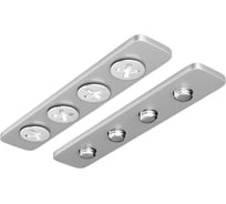 Соединитель для шинопровода Hesby Lighting под натяжной потолок, 2 шт. ElDeko HSBL_0074