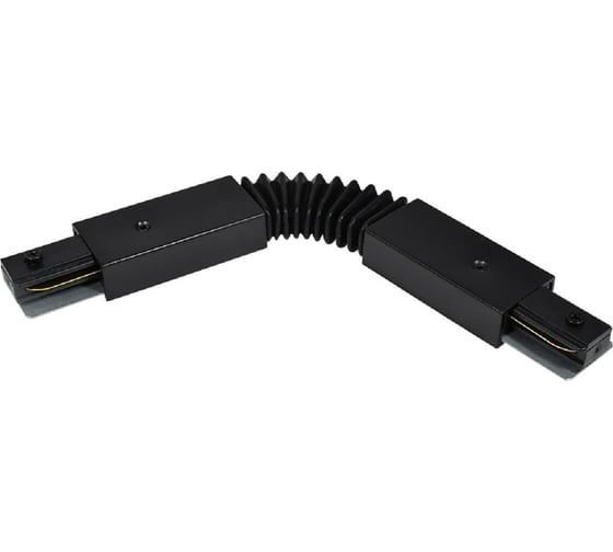 Коннектор гибкий Hesby Lighting для накладного шинопровода Skylite HSBL_0008