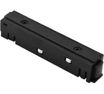 Коннектор питания прямой Hesby Lighting для шинопровода ElDeko HSBL_0069