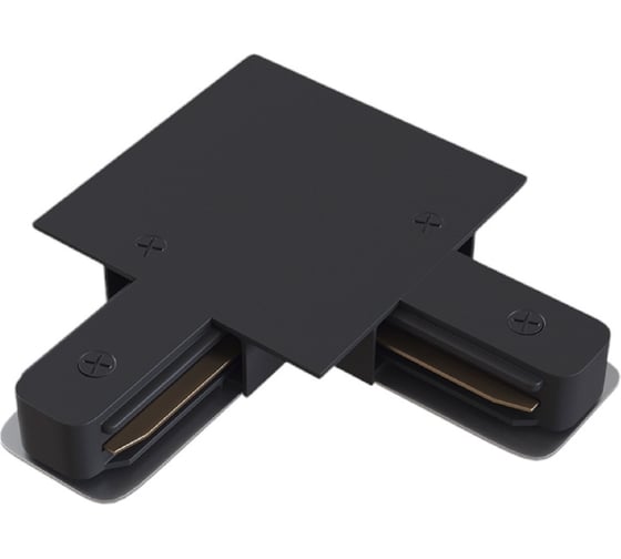 Коннектор L-образный Hesby Lighting для встраиваемого шинопровода Skylite HSBL_0015