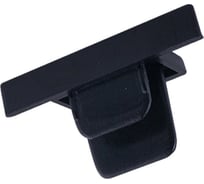 Заглушка Hesby Lighting для встраиваемого шинопровода Skylite HSBL_0018