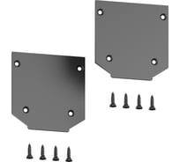 Заглушка Hesby Lighting торцевая для шинопровода под натяжной потолок, 2 шт. ElDeko HSBL_0073