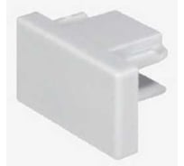 Заглушка Hesby Lighting для накладного шинопровода Skylite HSBL_0034