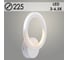 Бра РОСТОК LI9820A/1 WT белый LED 18W 3000-6500K d225, HN23 988371570 1