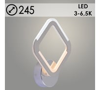 Бра РОСТОК LI9821A/1 CR хром LED 16W 3000-6500K d245, HN23 988371584