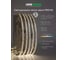 Светодиодная лента LEDS POWER 2835 176/м (16Вт/м) 24В нейтральная, серия ПРО140 005201 2