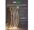 Светодиодная лента LEDS POWER 2835 176/м (16Вт/м) 24В теплая, серия ПРО140 005218 2
