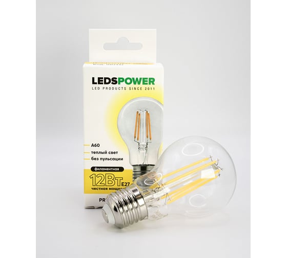 Светодиодная лампа LEDS POWER Filament A60 E27 12Вт 3000К 007137