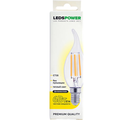 Светодиодная лампа LEDS POWER Filament CT35 E14 6Вт 3000К 007090