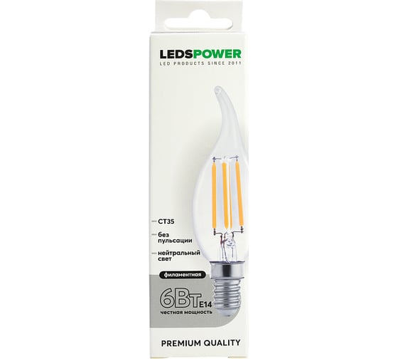 Светодиодная лампа LEDS POWER Filament CT35 E14 6Вт 4000К 007106