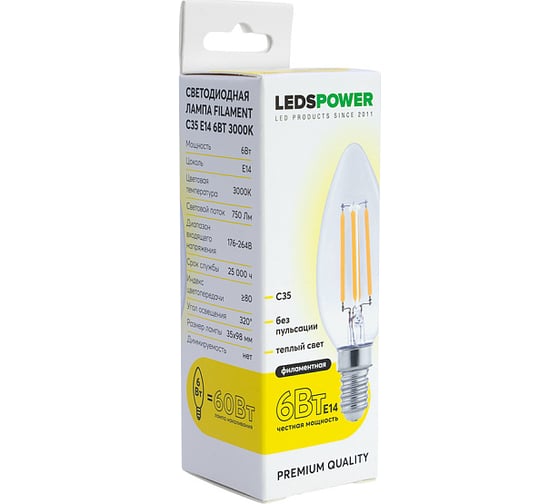 Светодиодная лампа LEDS POWER Filament C35 E14 6Вт 3000К 007076